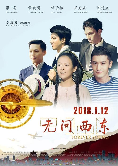 青森公立大学学士成绩单